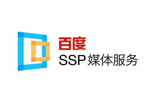 代发外推收录排名
