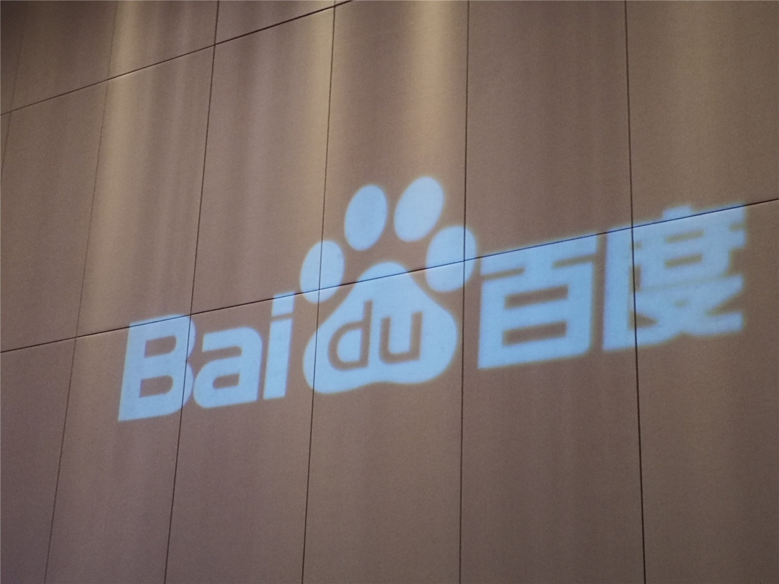 百度关键词排名外推代发之轻松收录