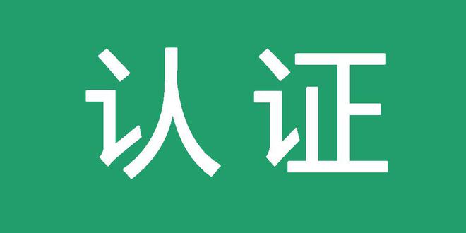 24小时一元斗牛群