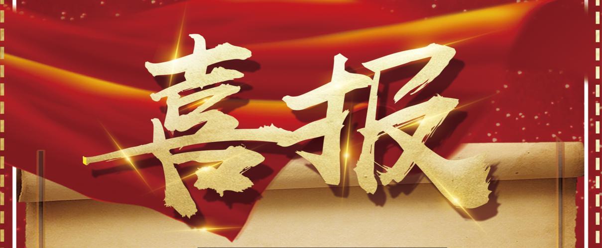 蜘蛛池秒收录租用
